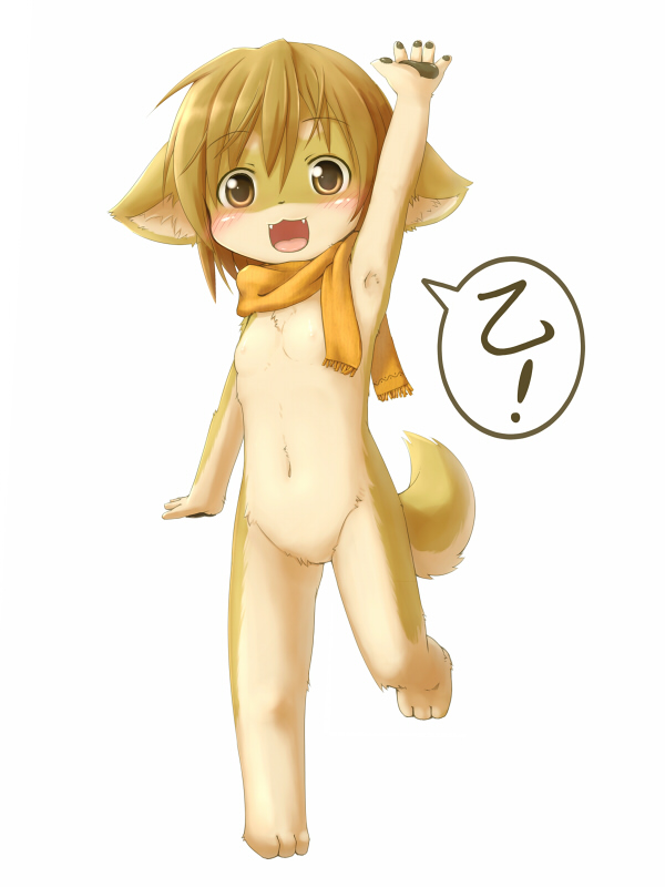 kagerofu, animal ears, animal hands, armpits, barefoot, fang, fangs, flat chest, furry, happy, loli, looking at viewer, nipples, nude, open mouth, orange eyes, scarf, simple background, smile, tail, waving