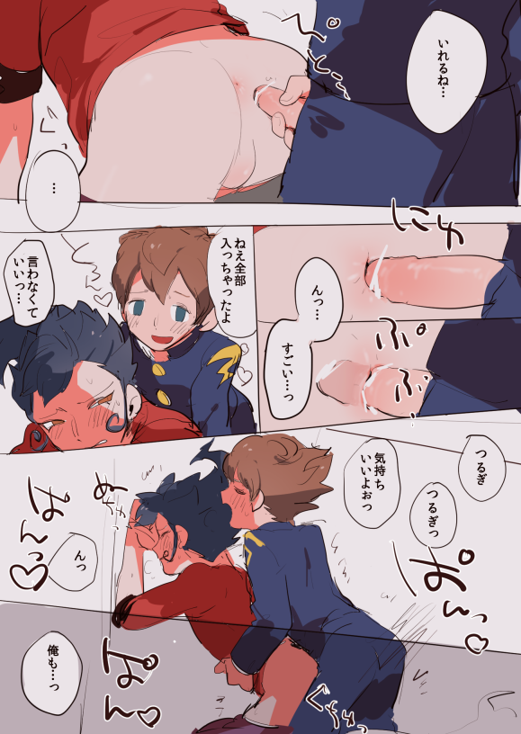 Rule34 – If it exists, there is porn of it / / 329624