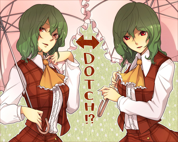 nakatani, kazami yuuka, touhou, 2girls, adjusting hair, ascot, blouse, dual persona, female focus, green hair, head tilt, multiple girls, plaid clothes, plaid skirt, plaid vest, red eyes, shirt, short hair, skirt, skirt set, smile, umbrella, vest