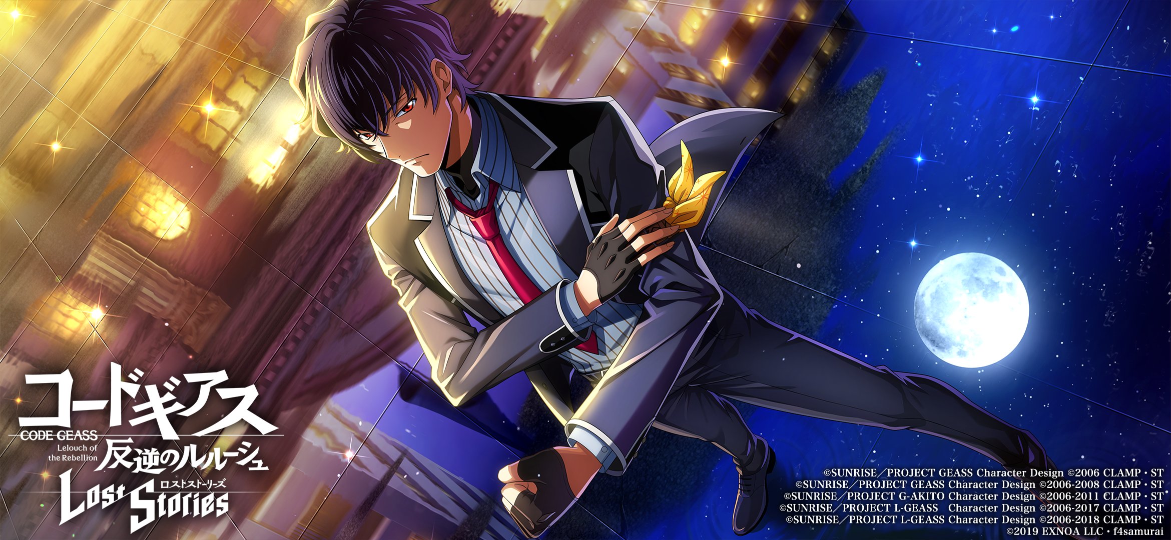 f4samurai, code geass, code geass: lost stories, commentary request, highres, official art, 1boy, black gloves, black hair, black jacket, black pants, code geass: pule almaria, full moon, gloves, hakuba soga, jacket, looking at viewer, male focus, moon, necktie, night, night sky, open clothes, pants, red eyes, red necktie, short hair, sky, solo