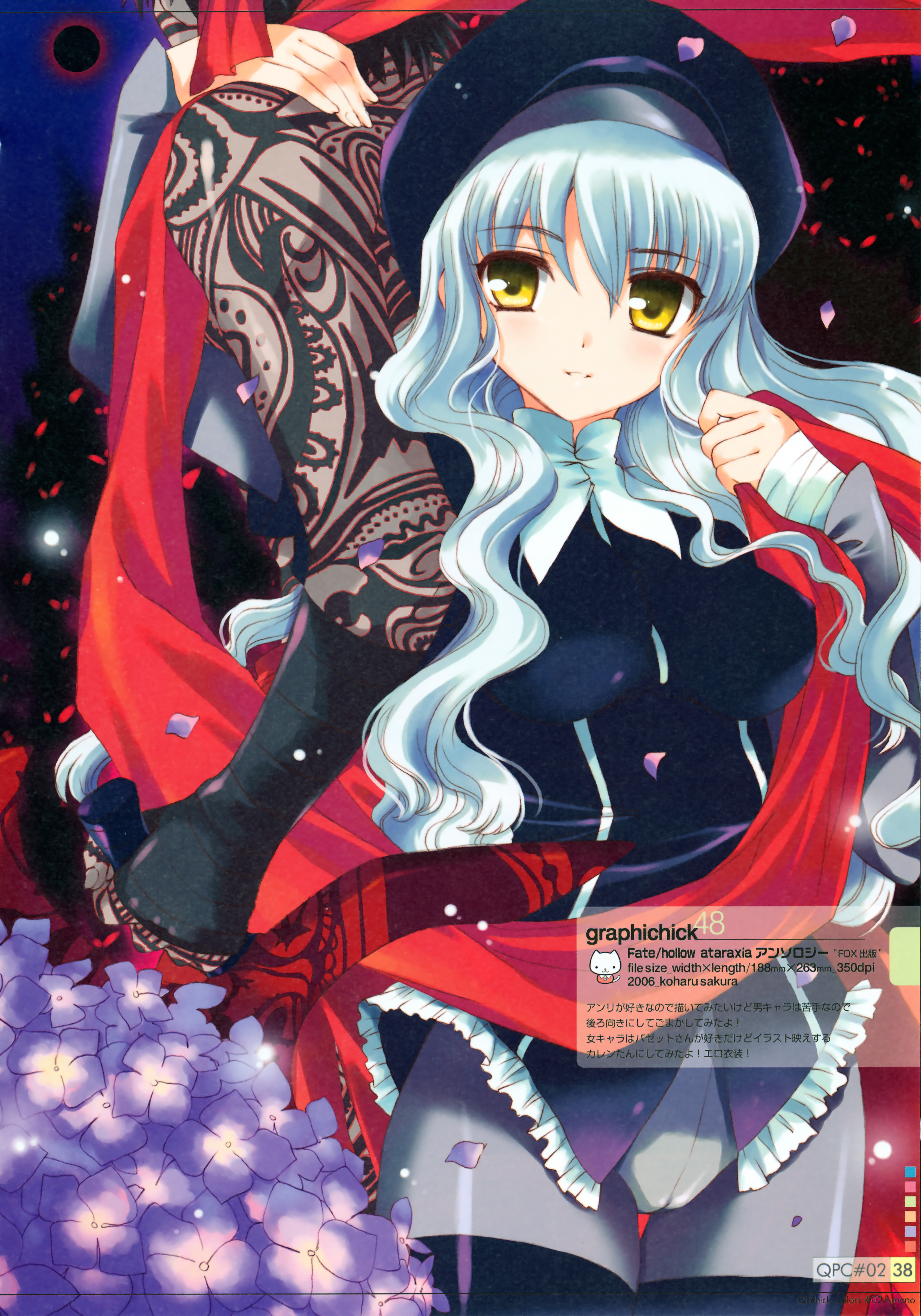 qp:flapper, sakura koharu, caren hortensia, fate/hollow ataraxia, fate/stay night, fate (series), absurdres, highres, huge filesize, 00s, 1girl, crotch seam, female focus, flower, hat, hydrangea, long hair, panties, panties under pantyhose, pantyhose, petals, ribbon, smile, solo, tattoo, thigh gap, thighhighs, thighhighs over pantyhose, thighs, underwear, white hair, yellow eyes