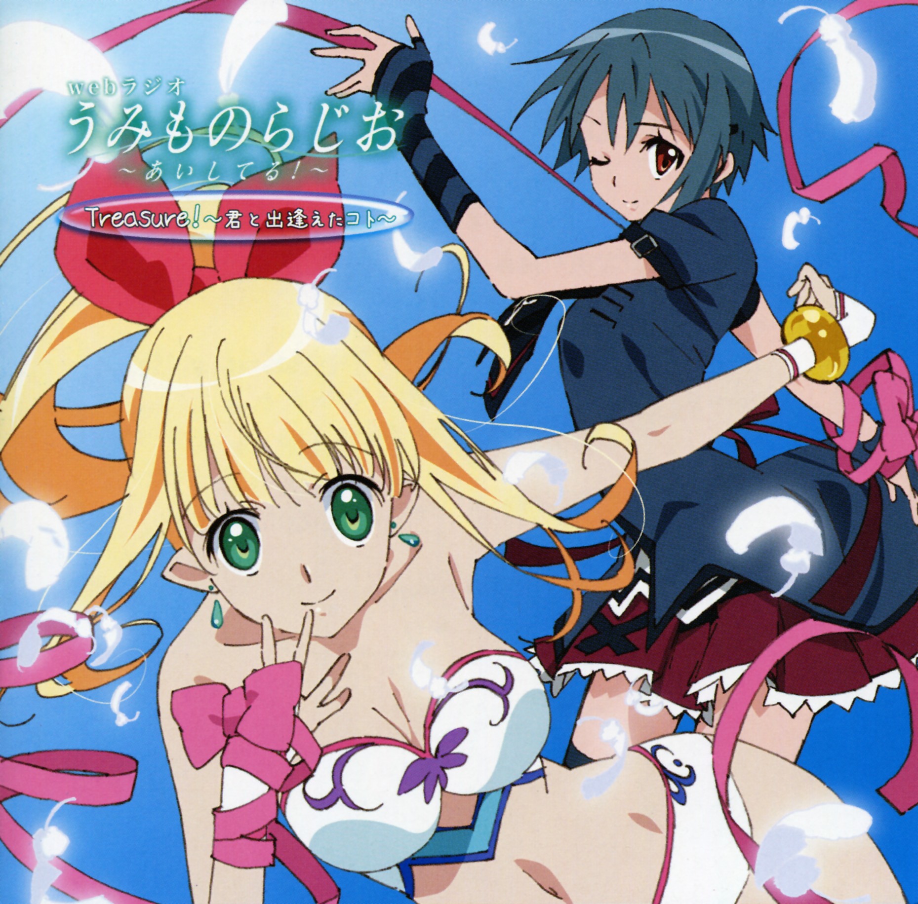 marin (marine-sky-earth), marin (umi monogatari), miyamori kanon, umi, umi monogatari, highres, 00s, 2girls, asymmetrical hair, blonde hair, breasts, cleavage, green eyes, green hair, midriff, multiple girls, red eyes