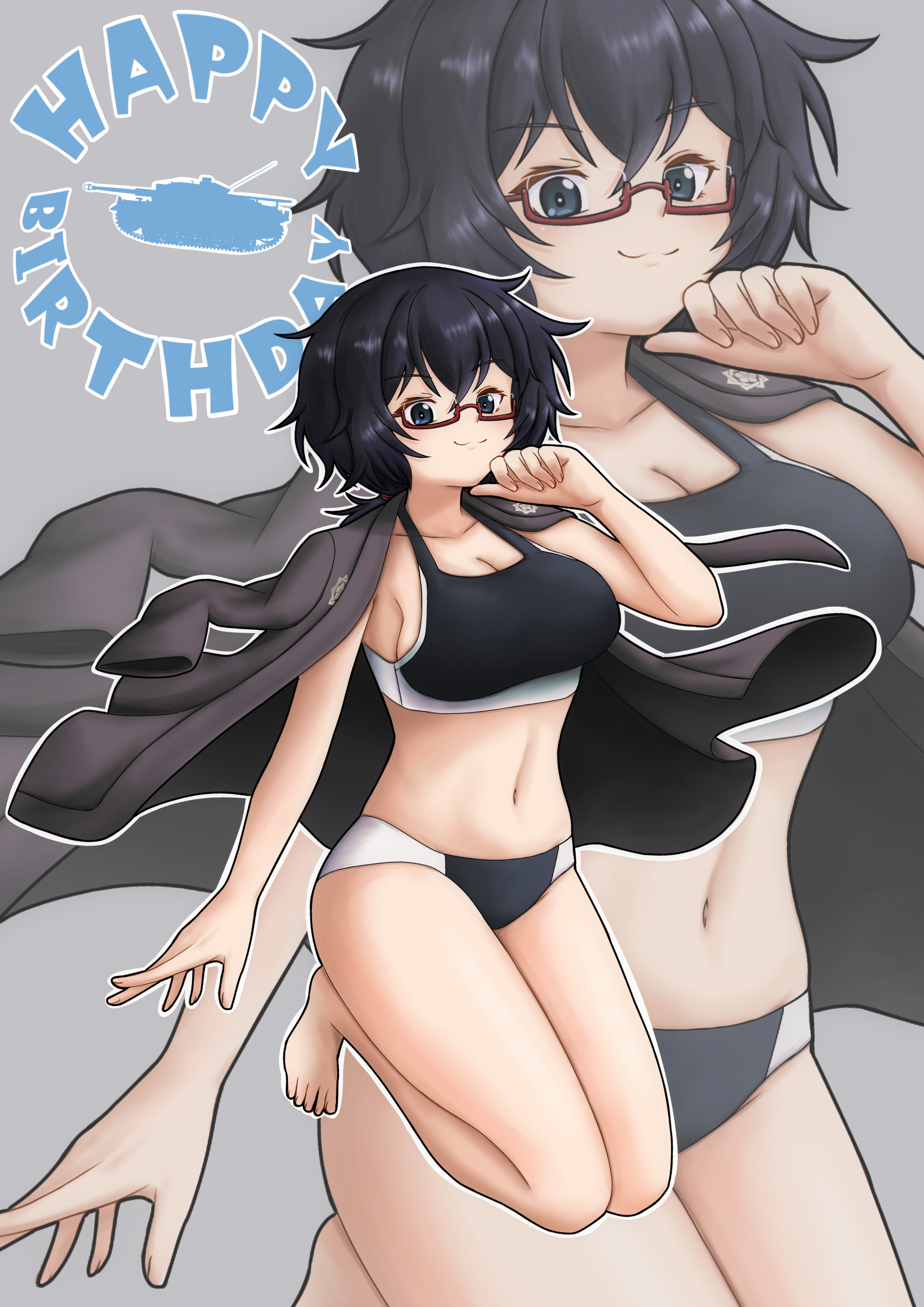 amanone yun, oryou (girls und panzer), girls und panzer, absurdres, highres, 1girl, black hair, black sports bra, black sports panties, blue eyes, breasts, cleavage, glasses, grey jacket, happy birthday, jacket, jacket on shoulders, rectangular eyewear, red-framed eyewear, short hair, smile, sports bra, thighs, zoom layer