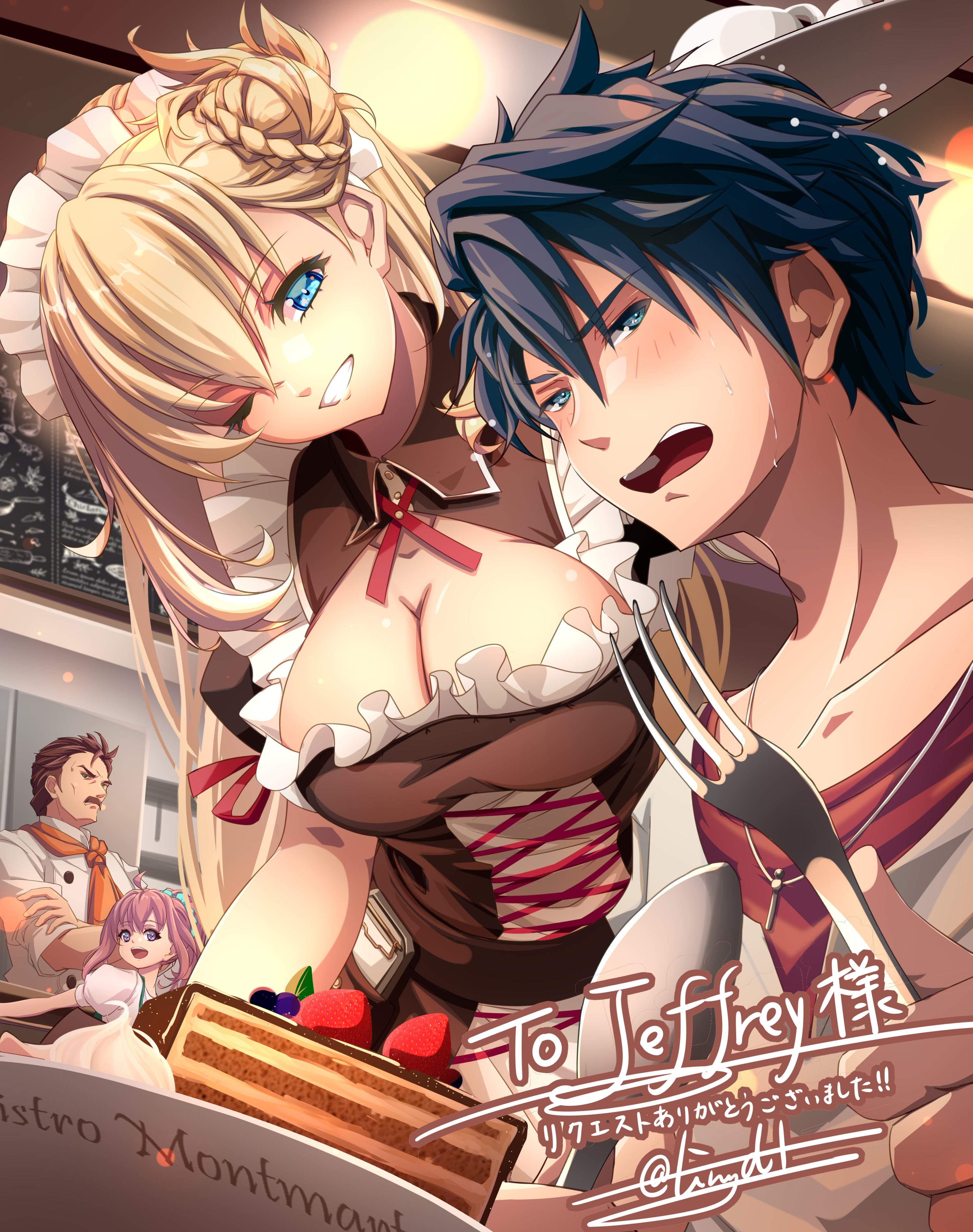 tinybiard, agnes claudel, van arkride, eiyuu densetsu, kuro no kiseki (series), absurdres, highres, 1boy, 1girl, blonde hair, braid, breasts, bun with braided base, cleavage, dessert, dog tags, embarrassed, food, hair bun, maid, one eye closed, signature, single hair bun, teasing, unconventional maid