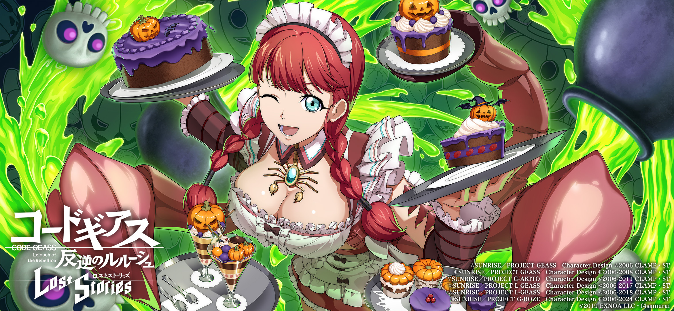 f4samurai, code geass, code geass: lost stories, commentary request, highres, official art, 1girl, apron, bow, braid, breasts, cake, code geass: pule almaria, food, fruit, green eyes, halloween, holding, holding plate, jewelry, large breasts, long hair, looking at viewer, maid, maid apron, maid headdress, one eye closed, open mouth, plate, red hair, satori richelieu, smile, solo, white apron