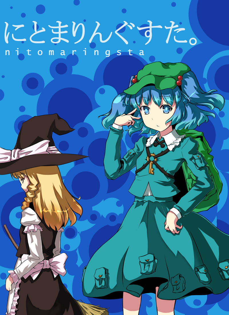 tama (pixiv), tama (speedgrapher), kawashiro nitori, kirisame marisa, touhou, 2girls, backpack, bag, blonde hair, blue eyes, blue hair, braid, broom, female focus, hair bobbles, hair ornament, hat, key, multiple girls, randoseru, short hair, twintails, two side up, witch, witch hat, yellow eyes