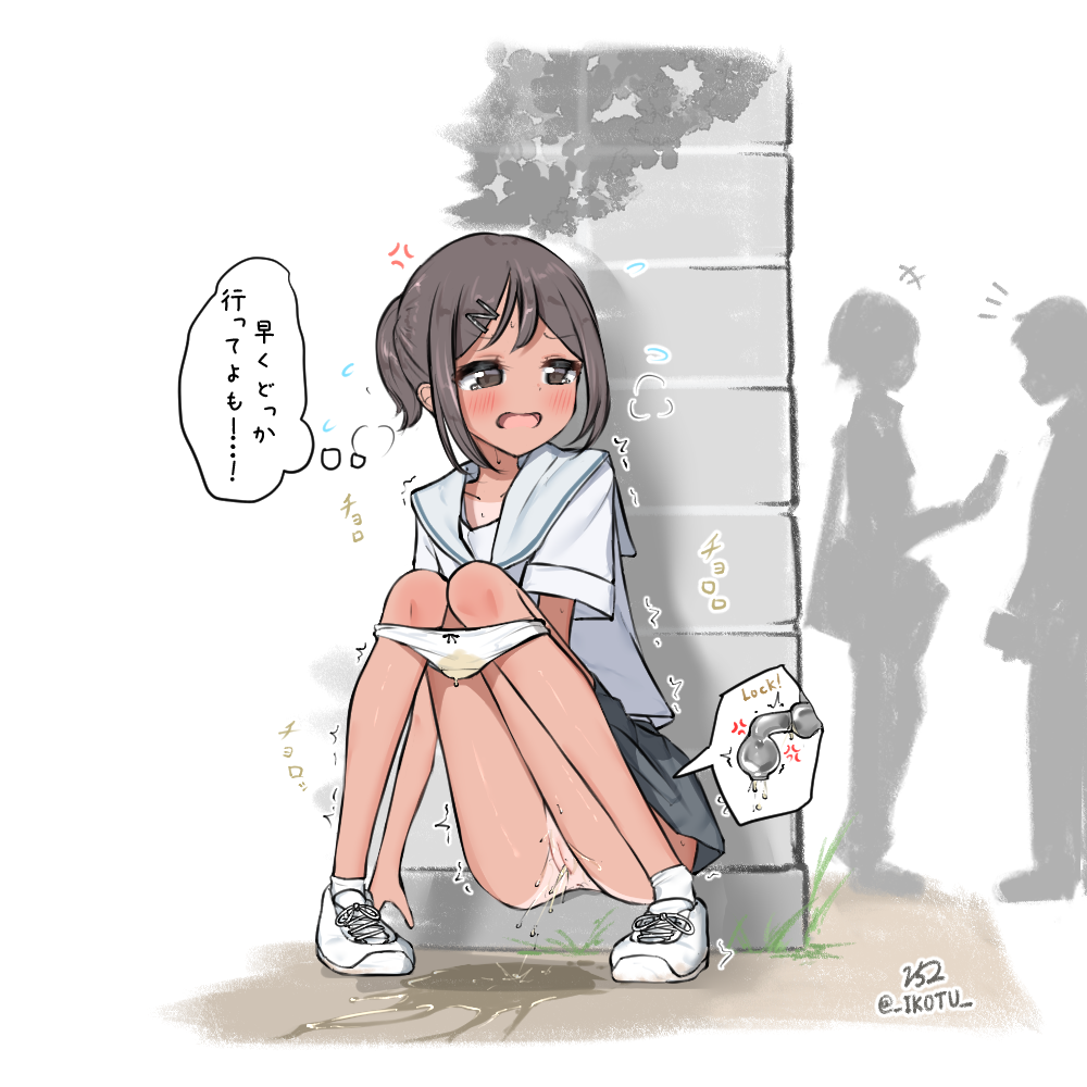 zagashira, original, translation request, 1girl, anger vein, black skirt, blush, bow, bow panties, cleft of venus, hair ornament, have to pee, knees together feet apart, miniskirt, open mouth, panties, pee, pee stain, peeing, peeing self, ponytail, pussy, sailor collar, school uniform, serafuku, shirt, shoes, short sleeves, skirt, sneakers, socks, solo, solo focus, speech bubble, squatting, stained panties, tan, tanline, thought bubble, trembling, underwear, wet, wet clothes, wet panties, white panties, white sailor collar, white shirt, white shoes, white socks