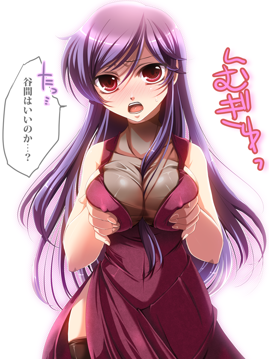 shinolion, takitsume shino, tieria erde, gundam, gundam 00, bad id, bad pixiv id, highres, translation request, 00s, 1girl, bare shoulders, black thighhighs, blush, breasts, breasts squeezed together, cleavage, covered erect nipples, dress, female focus, genderswap, genderswap (mtf), large breasts, long hair, looking at viewer, open mouth, purple hair, red eyes, side slit, solo, sweatdrop, thighhighs, white background