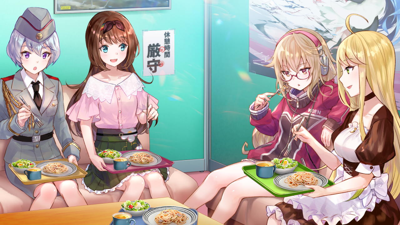 marie mahler, otori ai, tachibana nana, yumeutsutsu re:master, game cg, non-web source, official art, 4girls, :<, :d, :o, ahoge, aiguillette, black bow, black choker, black dress, black hairband, black necktie, blonde hair, blue eyes, bow, bow hairband, breasts, brown hair, choker, collarbone, collared shirt, couch, dress, floral print, floral print skirt, food, fork, glasses, green eyes, green skirt, grey hair, grey hat, grey jacket, grey skirt, hair bow, hairband, hat, headphones, holding, holding fork, holding tray, indoors, jacket, large breasts, long hair, maid, medium breasts, medium dress, medium skirt, mugendo saki, multiple girls, naked jacket, necktie, object in pocket, object on lap, on couch, open mouth, orange eyes, pasta, pencil skirt, pleated skirt, pocket, police, police uniform, policewoman, print skirt, profile, puffy short sleeves, puffy sleeves, purple eyes, rainbow hairband, red-framed eyewear, red jacket, salad, semi-rimless eyewear, shirt, short hair, short sleeves, sideways mouth, sitting, skirt, small breasts, smile, spaghetti, track jacket, tray, triangle mouth, under-rim eyewear, very long hair, white shirt