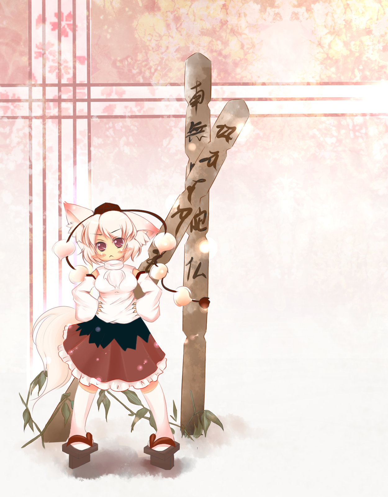 suiren (mystia6b), inubashiri momiji, touhou, silver hair, highres, 1girl, animal ears, detached sleeves, female focus, geta, hat, red eyes, short hair, solo, tail, tokin hat, wolf ears, wolf tail