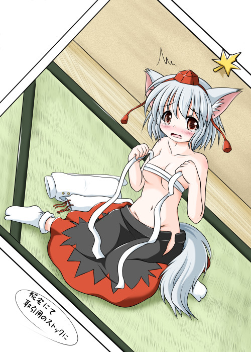 riku (rikkuru), inubashiri momiji, touhou, silver hair, translation request, 1girl, animal ears, blush, detached sleeves, female focus, hat, navel, red eyes, sarashi, short hair, solo, tabi, tail, tears, tokin hat, wolf ears, wolf tail
