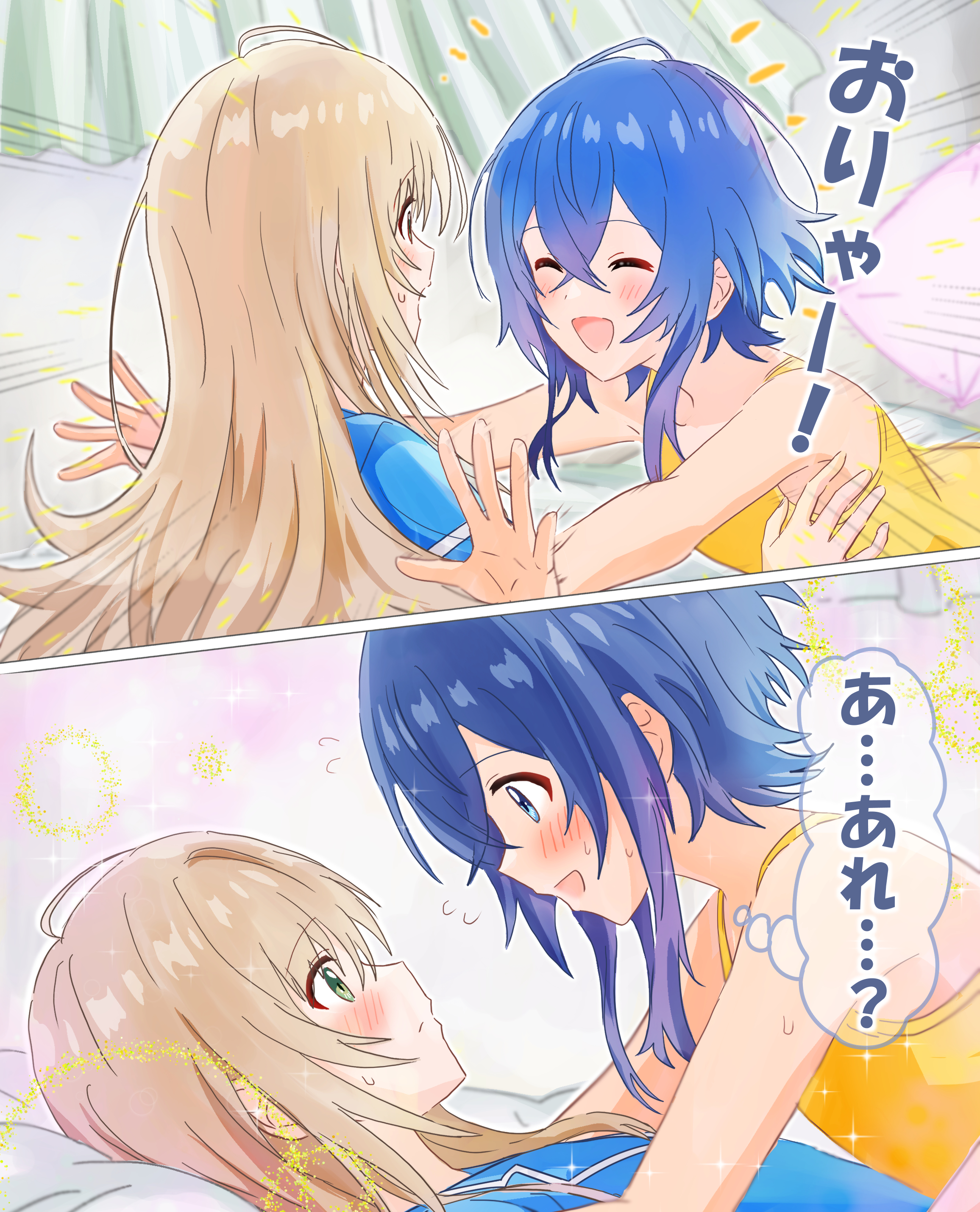 misakino kukuru, miyazawa fuuka, shiroi suna no aquatope, absurdres, commentary request, highres, translation request, 2girls, blue eyes, blue hair, blue shirt, blush, brown hair, closed eyes, flying sweatdrops, green eyes, long hair, multiple girls, open mouth, shirt, smile, speech bubble, sweat, tank top, thought bubble, upalupatarara, yellow tank top, yukadon, yuri