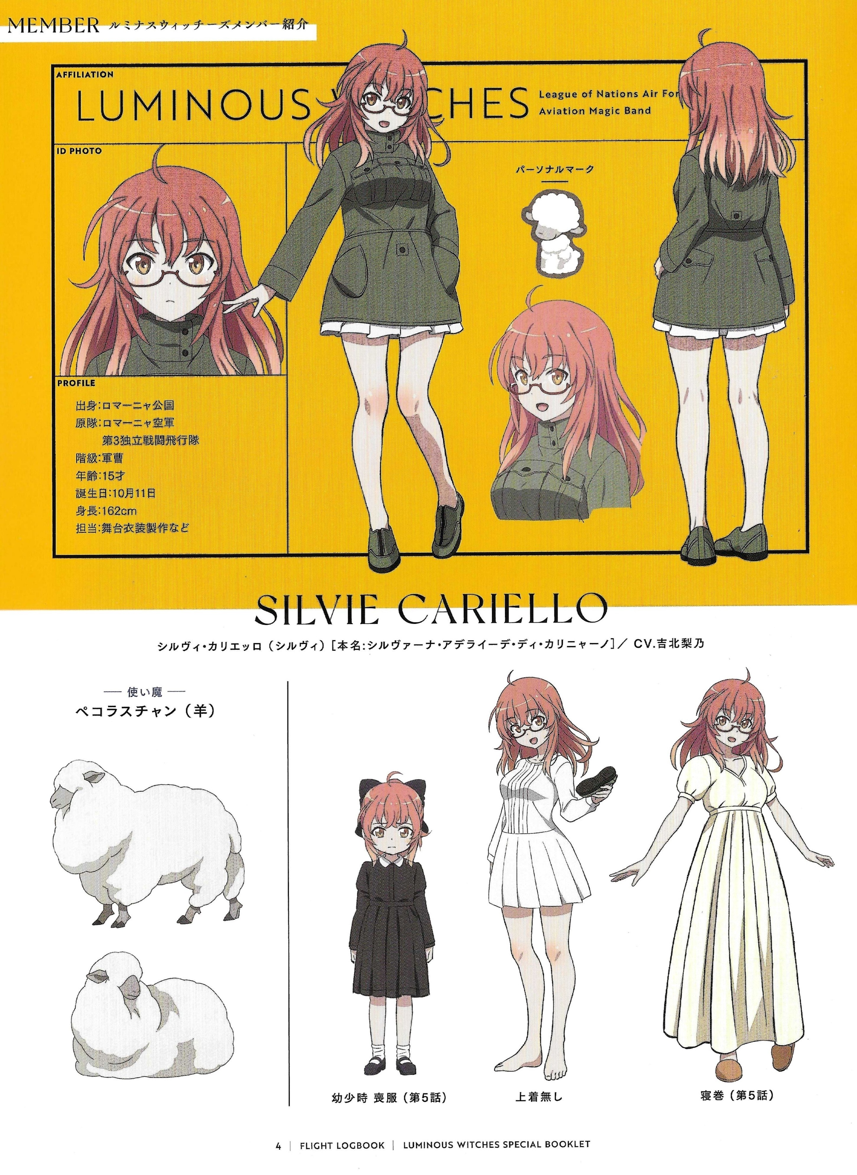 shimada fumikane, sylvie cariello, luminous witches, world witches series, absurdres, concept art, highres, official art, scan, translation request, 1girl, aged down, back, barefoot, black dress, black shoes, bow, breasts, dress, full body, glasses, green jacket, hair bow, jacket, long hair, looking at viewer, medium breasts, military, military uniform, multiple views, open mouth, pekorus (luminous witches), red eyes, red hair, sheep, shoes, socks, standing, white dress, white socks