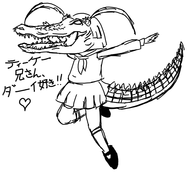 tagme, 1girl, alligator, child, crocodilian, greyscale, monochrome, what