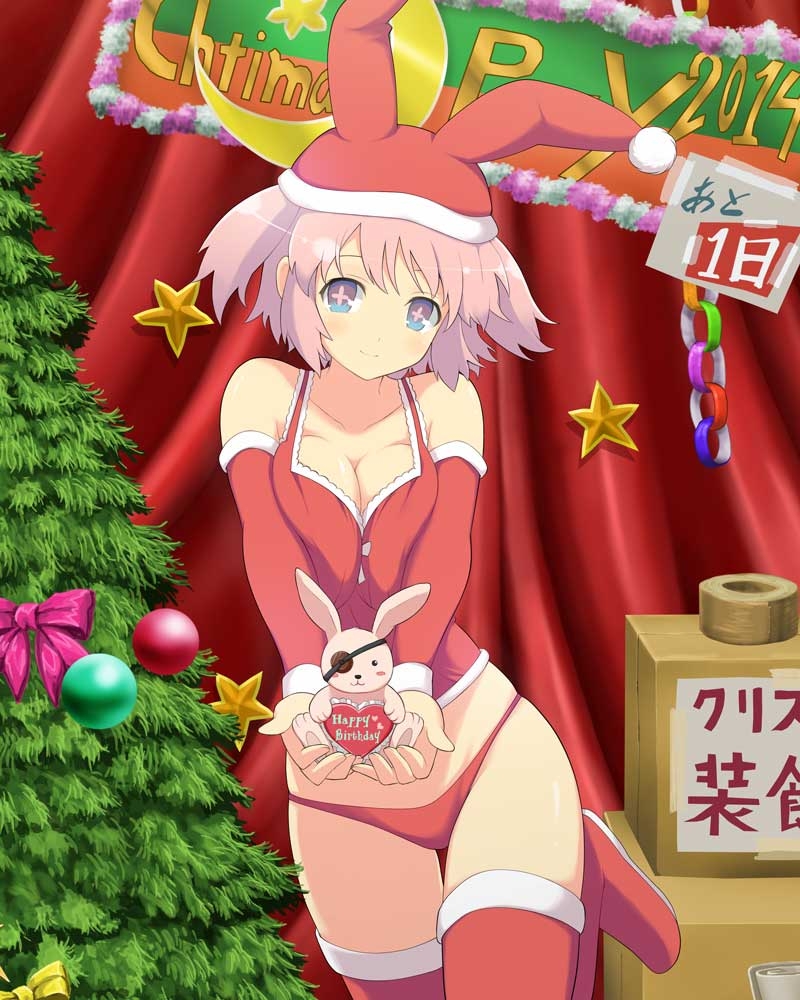 hibari (senran kagura), senran kagura, senran kagura new wave, senran kagura shoujo-tachi no shin'ei, official art, translation request, 1girl, blue eyes, blush, boots, bow, box, breasts, christmas, christmas tree, collarbone, detached sleeves, eyepatch, flower-shaped pupils, frills, fur-trimmed thighhighs, fur trim, happy birthday, hat, heart, holding, holding stuffed toy, large breasts, looking at viewer, panties, pink bow, pink hair, pink pupils, red boots, red panties, red tank top, red thighhighs, roll of tape, santa hat, short hair, short twintails, skindentation, smile, solo, star (symbol), stuffed animal, stuffed rabbit, stuffed toy, symbol-shaped pupils, tank top, tape, thigh boots, thighhighs, twintails, underwear, yellow bow