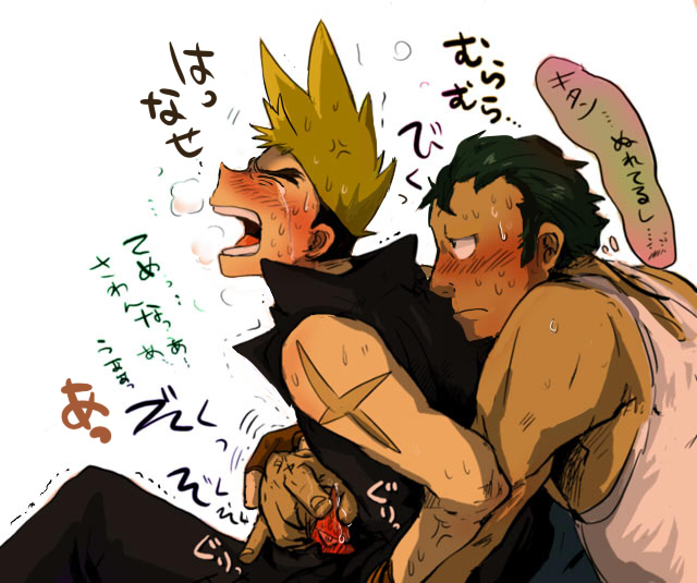 Rule34 – If it exists, there is porn of it / kittan bachika / 330054