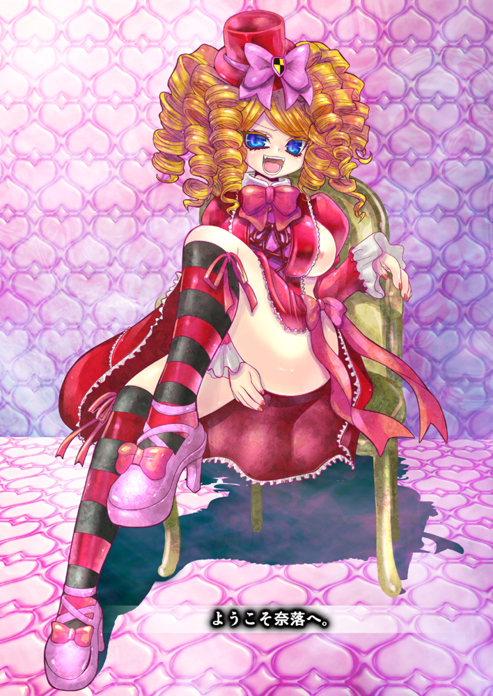 gem (ddt), gem (pixiv), gaap (umineko), umineko no naku koro ni, platform footwear, bad id, bad pixiv id, 00s, 1girl, blonde hair, blue eyes, bow, breasts, drill hair, female focus, frills, hat, high heels, kneehighs, mini hat, mini top hat, nail polish, nipple slip, nipples, pink bow, pink nails, platform heels, platform shoes, ribbon, shoes, short hair, socks, solo, striped clothes, striped socks, top hat