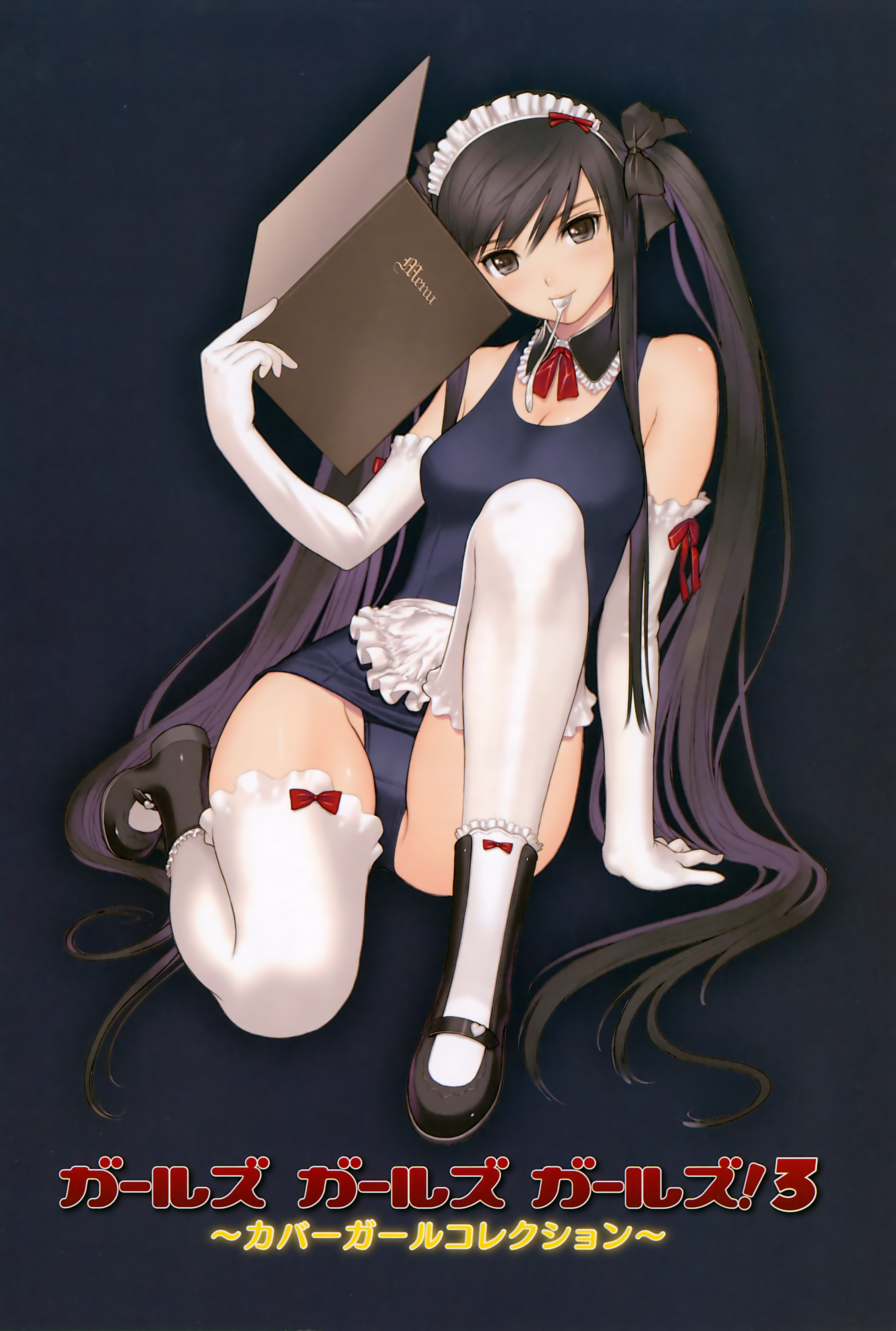 tony taka, absurdres, highres, huge filesize, translation request, 1girl, apron, arm support, black eyes, black hair, blush, bow, breasts, brown eyes, brown hair, cleavage, elbow gloves, female focus, frills, gloves, hair bow, hair ribbon, head tilt, kneeling, legs, long hair, long legs, maid headdress, mary janes, menu, mouth hold, multicolored hair, one-piece swimsuit, panties, purple hair, ribbon, school swimsuit, shoes, sitting, solo, spoon, swimsuit, thighhighs, twintails, two-tone hair, underwear, very long hair, waist apron, waitress, white gloves, white thighhighs