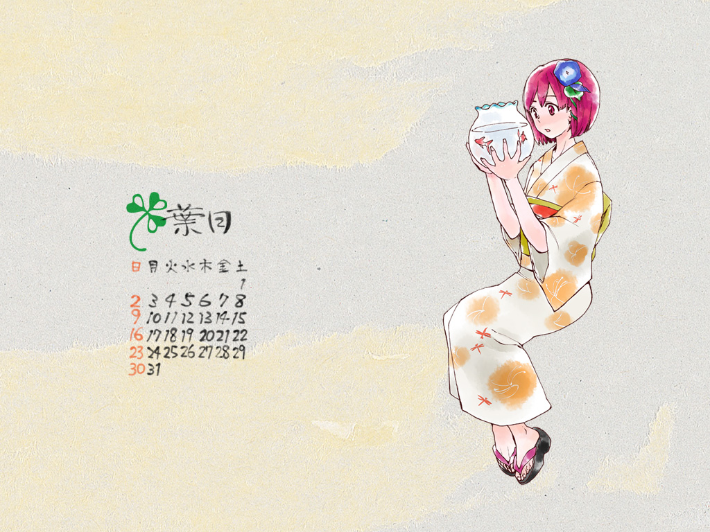 kuma (artist), kuma (crimsonvanilla), hieda no akyuu, touhou, 1girl, bowl, calendar, clog sandals, female focus, fish, fishbowl, flower, goldfish, hair flower, hair ornament, japanese clothes, kimono, purple eyes, purple hair, sandals, short hair, solo, zouri