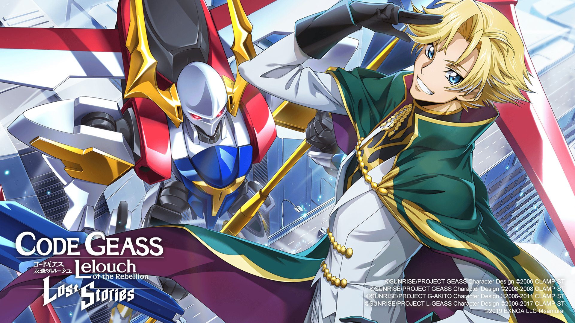 f4samurai, gino weinberg, tristan (code geass), code geass, code geass: lost stories, commentary, commentary request, english commentary, game cg, highres, official art, 1boy, arm up, black gloves, black shirt, blonde hair, blue eyes, cape, city, double-sided polearm, from side, gloves, glowing, glowing eyes, green cape, grin, hair intakes, hand on own hip, happy, high collar, holding, holding polearm, holding weapon, jacket, knights of the round uniform, long sleeves, looking at viewer, male focus, mecha, military uniform, polearm, red eyes, robot, salute, shirt, short hair, sidelocks, smile, solo, standing, teeth, two-finger salute, two-sided cape, two-sided fabric, upper body, weapon, white jacket