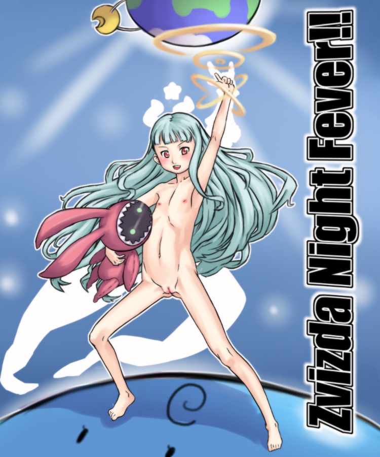 Rule34 – If it exists, there is porn of it / hoshimiya kate / 330238