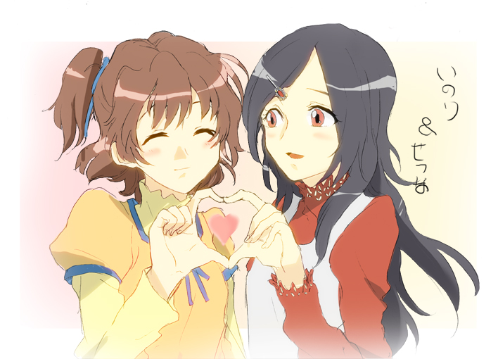 hareta, seita, higashi setsuna, yamabuki inori, fresh precure!, precure, 00s, 2girls, four-finger heart hands, heart, heart hands, heart hands duo, multiple girls