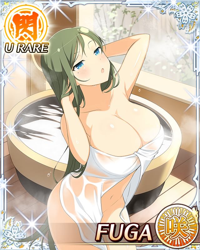 fuga (senran kagura), senran kagura, senran kagura new wave, game cg, official art, 1girl, :o, adjusting hair, after bathing, arms up, bathing, bathtub, blue eyes, border, breasts, card (medium), character name, cleavage, completely nude, covering privates, english text, green hair, large breasts, long hair, looking at viewer, mole, mole under eye, naked towel, navel, nude, official alternate costume, outdoors, see-through towel, solo, steam, swept bangs, towel, water, wet, wet towel