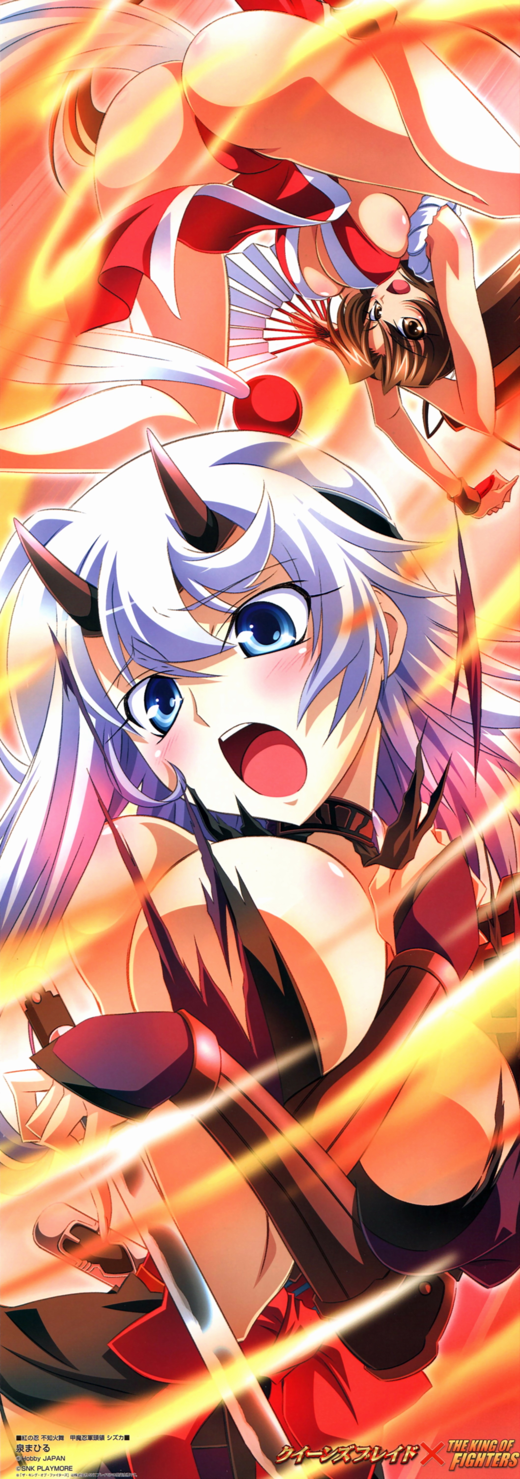 izumi mahiru, shiranui mai, shizuka (queen's blade), fatal fury, queen's blade, queen's gate, snk, the king of fighters, silver hair, absurdres, highres, long image, tall image, 00s, 2girls, ass, blue eyes, blush, breasts, brown eyes, brown hair, cleavage, crossover, folding fan, gloves, hand fan, headband, horns, japanese clothes, large breasts, long hair, multiple girls, ninja, ponytail, short hair, sideboob, torn clothes