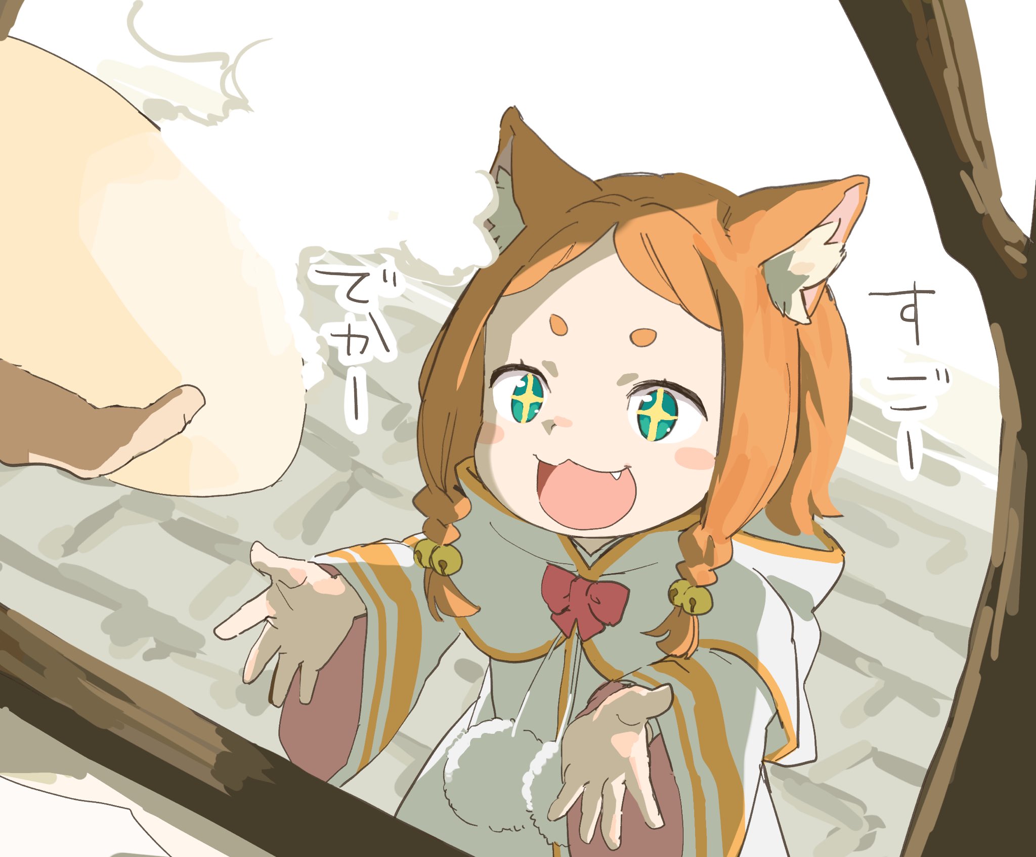 8 humi, mimi pearlbaton, re:zero kara hajimeru isekai seikatsu, highres, + +, 1girl, :3, animal ear fluff, animal ears, cat ears, food, food stand, glowing, glowing eyes, green eyes, happy, open mouth, orange hair, reaching, reaching towards another, short hair, smile, solo, star-shaped pupils, star (symbol), symbol-shaped pupils