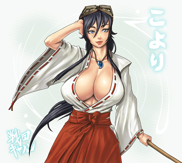 tsukasa jun, tengai, togashi koyori, atlus, psikyo, sengoku ace, sengoku ace episode ii, sengoku blade, sengoku cannon, official art, 1girl, black hair, blue eyes, blue hair, bow, breasts, cleavage, collar, covered erect nipples, curvy, detached sleeves, female focus, goggles, goggles on head, gohei, hair bow, hair ornament, hair ribbon, hakama, hakama skirt, hand on own head, hand on own hip, hip focus, holding, huge breasts, japanese clothes, jewelry, kimono, kimono skirt, large breasts, lips, long hair, magatama, matching hair/eyes, miko, nail polish, necklace, necktie, no bra, open clothes, open shirt, outdoors, petals, plump, pointy ears, ponytail, ribbon, sandals, shirt, simple background, skirt, sky, smile, smirk, solo, spirit, standing, very long hair, weapon, wide sleeves