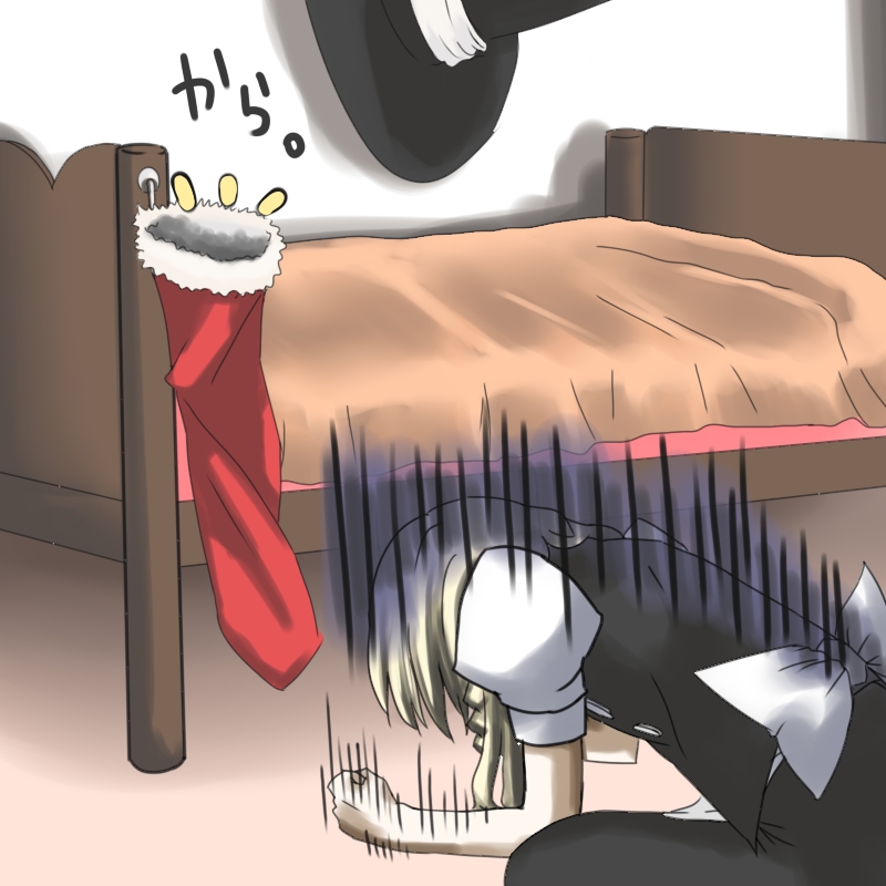 haruichi (komikal), kirisame marisa, touhou, translated, 1girl, bed, blonde hair, blouse, christmas, despair, female focus, gloom (expression), hat, prostration, shirt, solo, unworn hat, unworn headwear, white shirt