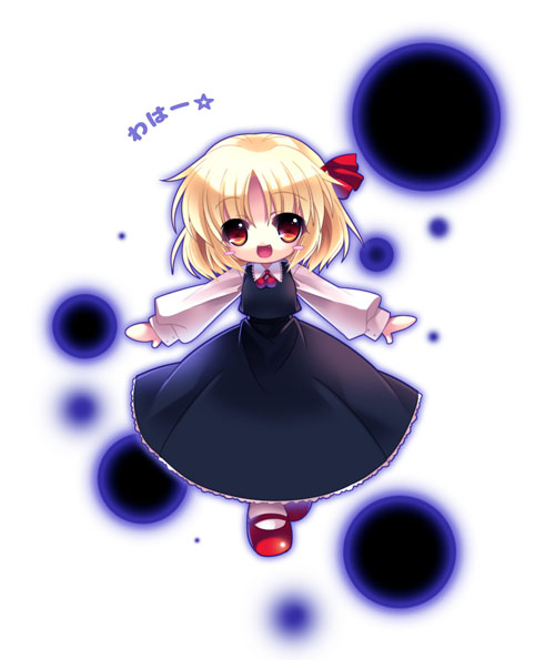 capura lin, rumia, embodiment of scarlet devil, touhou, 1girl, blonde hair, chibi, female focus, full body, hair ribbon, mary janes, pantyhose, red eyes, red shoes, ribbon, shoes, short hair, solo, white background, white pantyhose