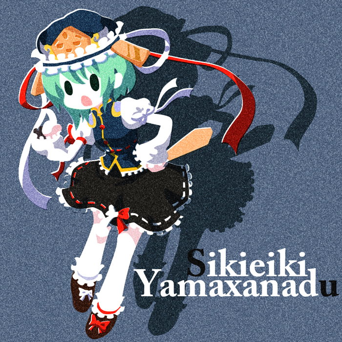 karaagetarou, shiki eiki, touhou, 1girl, bow, character name, female focus, full body, green hair, kunreishiki, open mouth, ribbon, rod of remorse, romaji text, short hair, solo