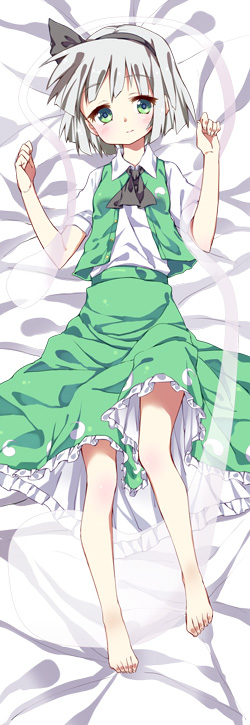 subachi, konpaku youmu, konpaku youmu (ghost), touhou, silver hair, bad id, bad pixiv id, 1girl, barefoot, bed sheet, blush, dakimakura (medium), feet, female focus, full body, green eyes, hairband, lying, on back, short hair, skirt, solo