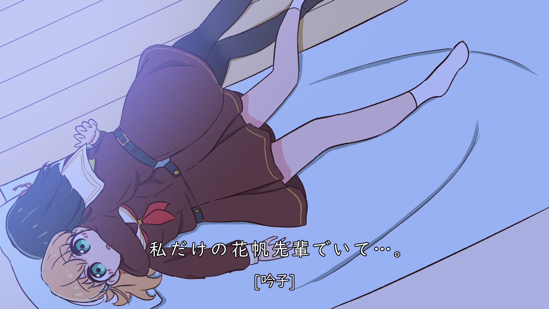 hinoshita kaho, momose ginko, link! like! love live!, love live!, love live! nijigasaki high school idol club, commentary request, highres, translation request, 2girls, aqua eyes, arm around neck, black hair, black pantyhose, brown dress, cerise bouquet, dress, fake screenshot, hair ornament, hasu no sora school uniform, kneeling, lying, medium hair, multiple girls, no shoes, on back, on bed, open mouth, orange hair, pantyhose, parody, pleated dress, rabbit hair ornament, sailor collar, sailor dress, school uniform, short dress, socks, subtitled, sukecolo, two side up, virtual youtuber, white sailor collar, white socks, winter uniform, yuri