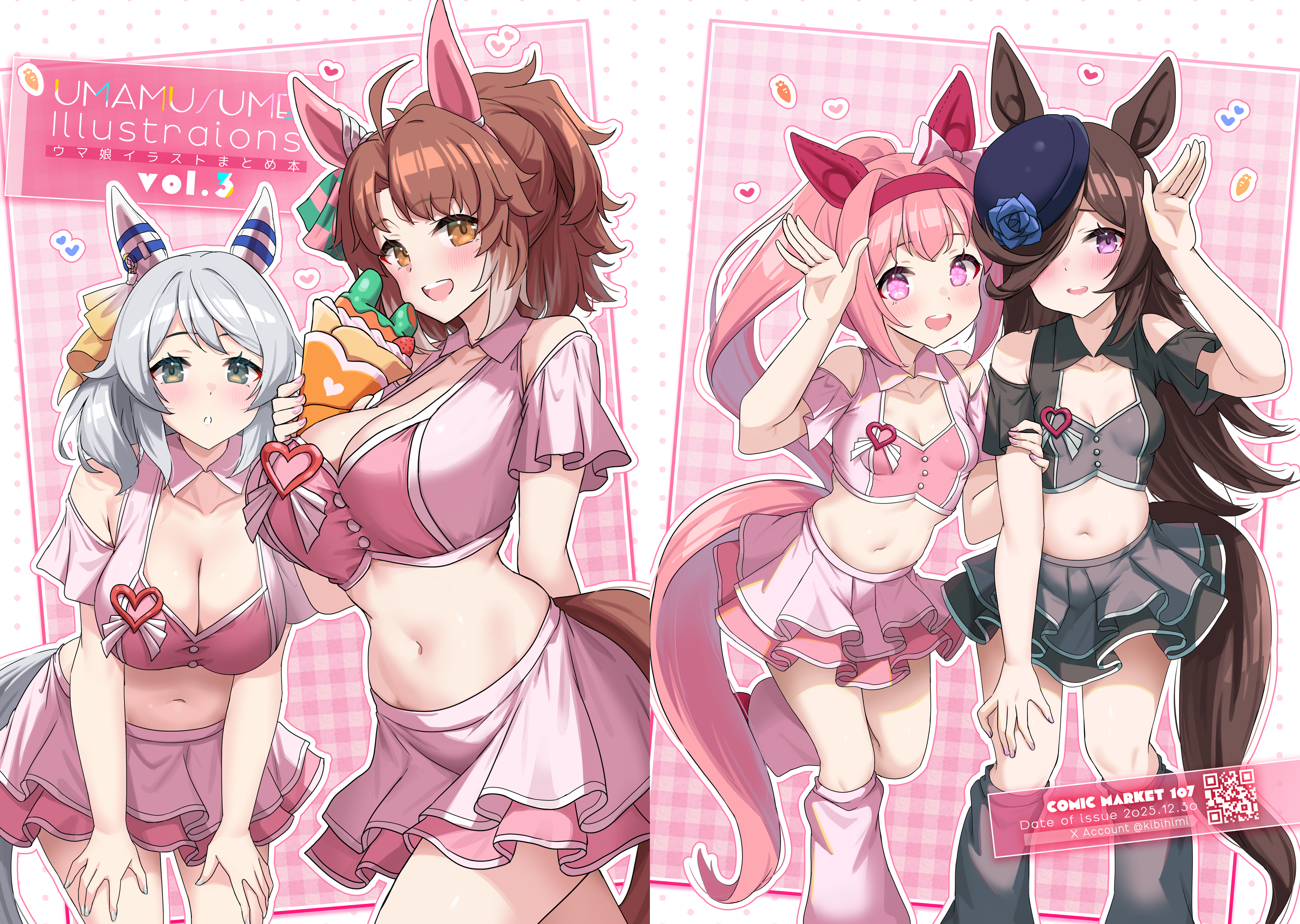 kibihimi, dantsu flame (umamusume), haru urara (umamusume), hishi miracle (umamusume), rice shower (umamusume), umamusume, absurdres, commentary request, highres, 4girls, ahoge, animal ears, bent over, blue flower, blue hat, blue rose, blush, bow, breasts, brown eyes, brown hair, checkered ribbon, cleavage, clothing cutout, collarbone, crepe, cropped shirt, ear bow, ear covers, ear ornament, ear ribbon, flipped hair, flower, flower-shaped pupils, flower in eye, food, grey hair, grey skirt, hair between eyes, hair ornament, hair over one eye, hairband, hat, hat flower, headband, holding, holding crepe, holding food, horse ears, horse girl, horse tail, large breasts, layered skirt, long hair, looking at viewer, loose socks, medium breasts, medium hair, meni shuki rush-sshu!, midriff, multicolored hair, multiple girls, navel, open mouth, parted lips, pink eyes, pink hair, pink headband, pink shirt, pink skirt, pink socks, ponytail, purple eyes, red headband, rose, shirt, shoulder cutout, simple background, skirt, small breasts, smile, socks, standing, symbol-shaped pupils, symbol in eye, tail, thighs, tilted headwear, white hair