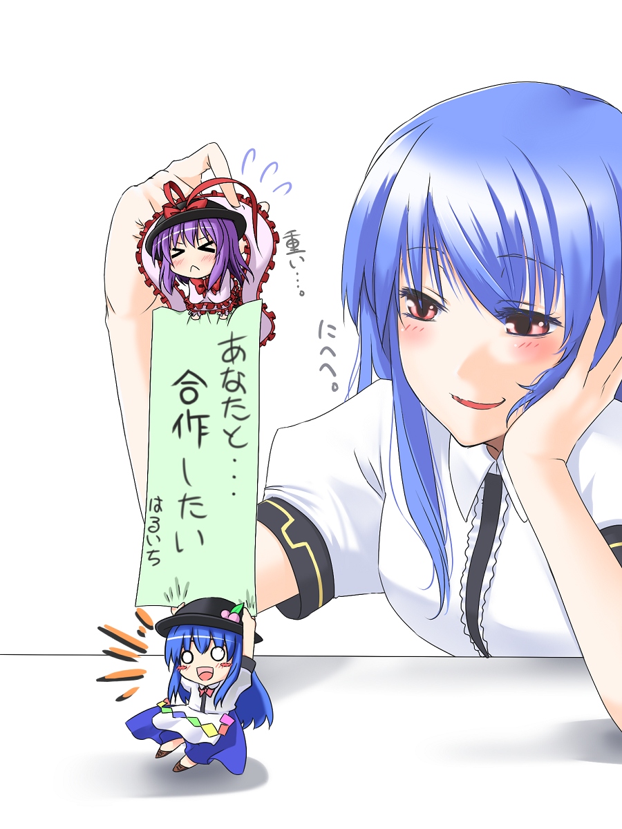 haruichi (komikal), hinanawi tenshi, nagae iku, touhou, highres, translation request, > <, 3girls, :<, blue hair, chibi, clone, closed eyes, female focus, food, fruit, hat, holding, holding tanzaku, long hair, mini person, minigirl, multiple girls, o o, peach, purple hair, red eyes, ribbon, tanzaku
