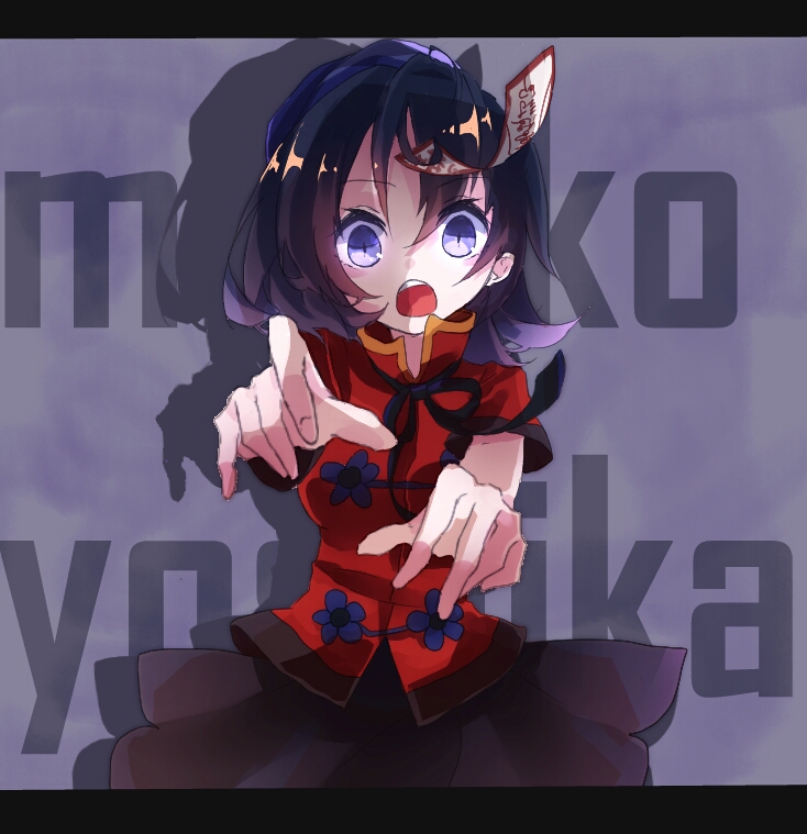 shinjitsu no kuchi, miyako yoshika, touhou, commentary request, 1girl, black ribbon, black skirt, character name, chinese clothes, cowboy shot, fingernails, grey background, jiangshi, letterboxed, looking at viewer, medium hair, neck ribbon, no headwear, ofuda, one-hour drawing challenge, open mouth, outstretched arms, purple eyes, purple hair, red shirt, ribbon, shirt, short sleeves, skirt, solo, tangzhuang, zombie pose