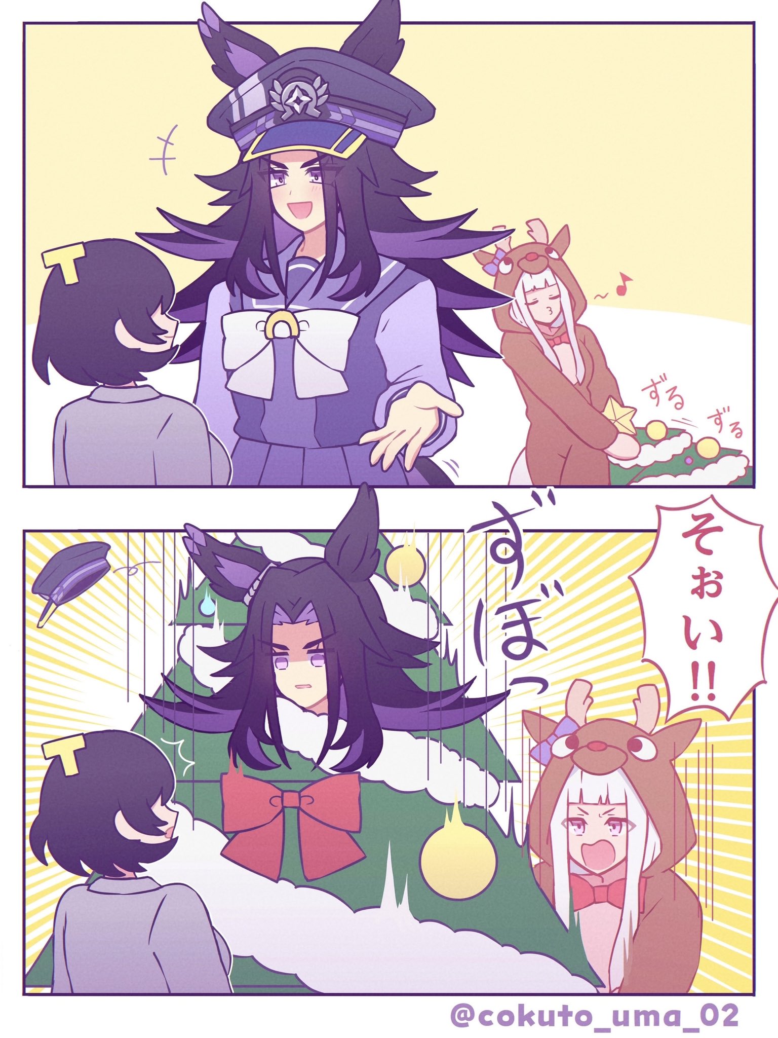 w3n6e, female trainer (umamusume), fenomeno (umamusume), gold ship (umamusume), narita brian (umamusume), symboli rudolf (christmas emperor tree) (umamusume), symboli rudolf (umamusume), trainer (umamusume), umamusume, highres, 3girls, alternate costume, animal costume, animal ears, animal hood, antlers, black hair, blunt bangs, blush, bow, bowtie, christmas ornaments, christmas tree, christmas tree costume, closed eyes, cosplay, ears through headwear, flipped hair, grey hair, grey jacket, hair ornament, hat, holding, hood, hood up, horns, horse ears, horse girl, horse tail, horseshoe hat ornament, horseshoe ornament, jacket, letter hair ornament, long hair, long sleeves, multicolored hair, multiple girls, musical note, narita brian (umamusume) (cosplay), open mouth, peaked cap, purple eyes, purple hair, purple sailor collar, purple serafuku, purple shirt, purple skirt, red bow, reindeer antlers, reindeer costume, reindeer hood, sailor collar, sailor shirt, school uniform, serafuku, shirt, short hair, skirt, smile, speech bubble, star (symbol), symboli rudolf (umamusume) (cosplay), tail, tracen school uniform, tree costume, unworn hat, unworn headwear, whistling, white bow, white bowtie