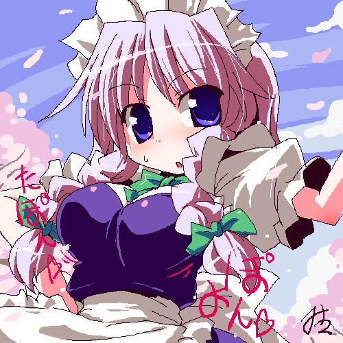 miuku (marine sapphire), izayoi sakuya, touhou, silver hair, lowres, 1girl, blue eyes, breasts, female focus, hairband, maid, nature, oekaki, outdoors, plant, sky, solo