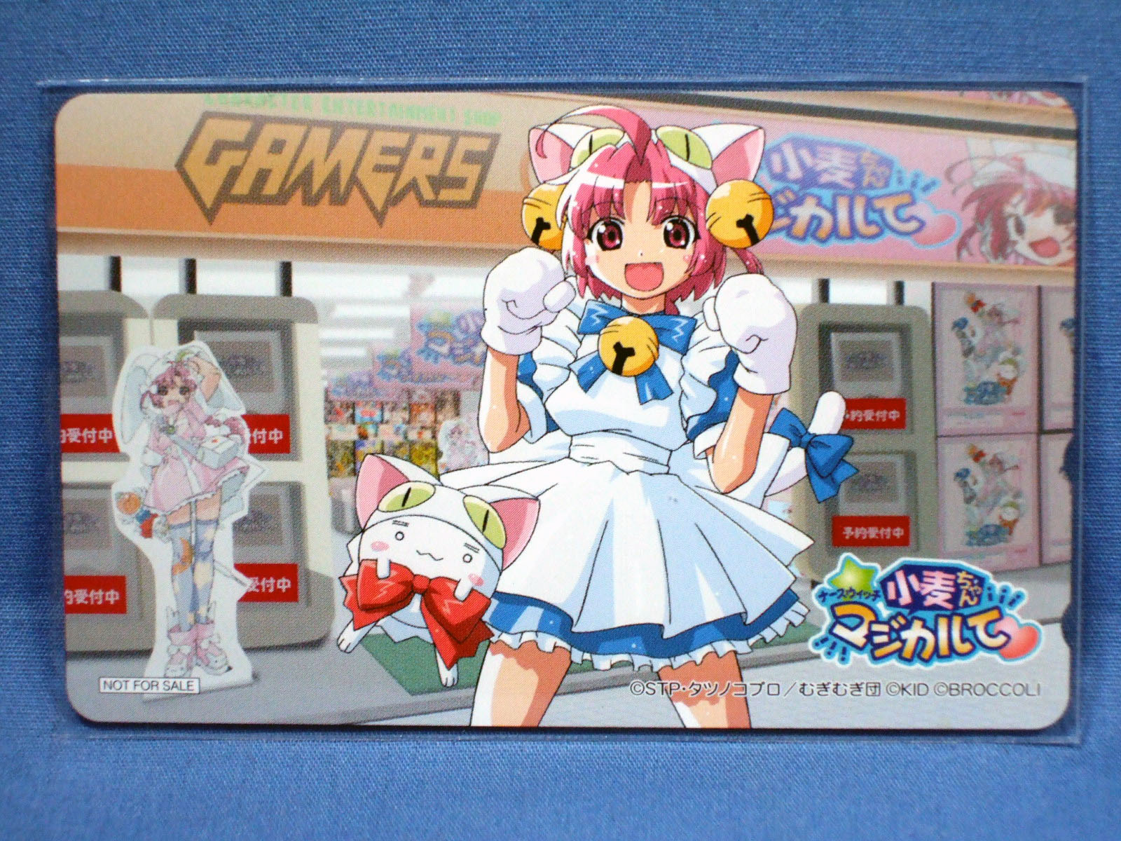 dejiko, mugimaru, nakahara komugi, di gi charat, nurse witch komugi-chan, highres, photo (medium), scan, 1girl, ahoge, animal ears, bell, blush, cat ears, cat tail, cosplay, dejiko (cosplay), dress, frills, gloves, happy, jingle bell, phonecard, pink hair, rabbit ears, ribbon, tail