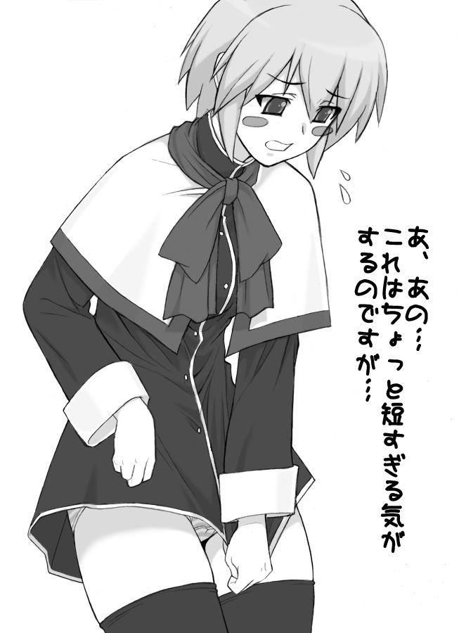 shichimenchou, kotonomiya yuki, kanon, suigetsu, blush, blush stickers, cosplay, covering crotch, covering privates, dress, dress tug, greyscale, monochrome, panties, pantyshot, school uniform, shirt tug, short hair, simple background, solo, striped clothes, striped panties, sweatdrop, thighhighs, underwear