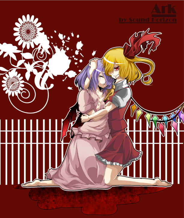 lion nicole, nicole (lion), flandre scarlet, remilia scarlet, touhou, bad id, bad pixiv id, 2girls, barefoot, blonde hair, closed eyes, female focus, kneeling, multiple girls, siblings, sisters, tears, wings