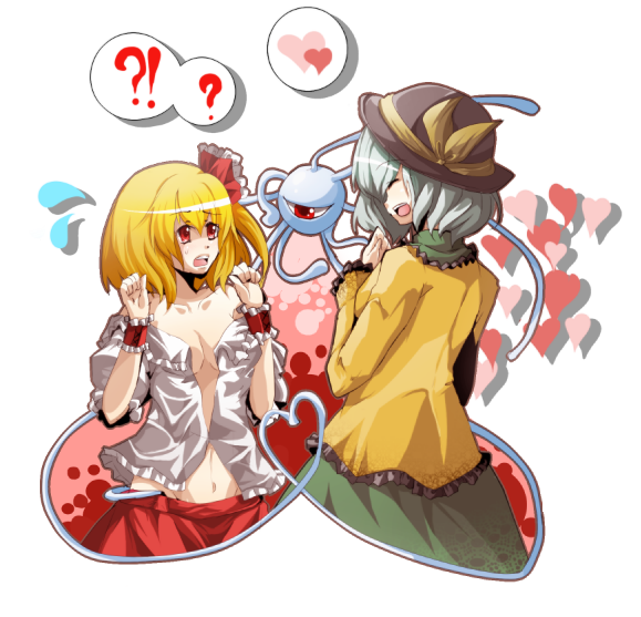 lion nicole, nicole (lion), flandre scarlet, komeiji koishi, touhou, bad id, bad pixiv id, !?, 2girls, ?, aged up, breasts, cleavage, female focus, hat, heart, multiple girls, no headwear, tentacles, you gonna get raped