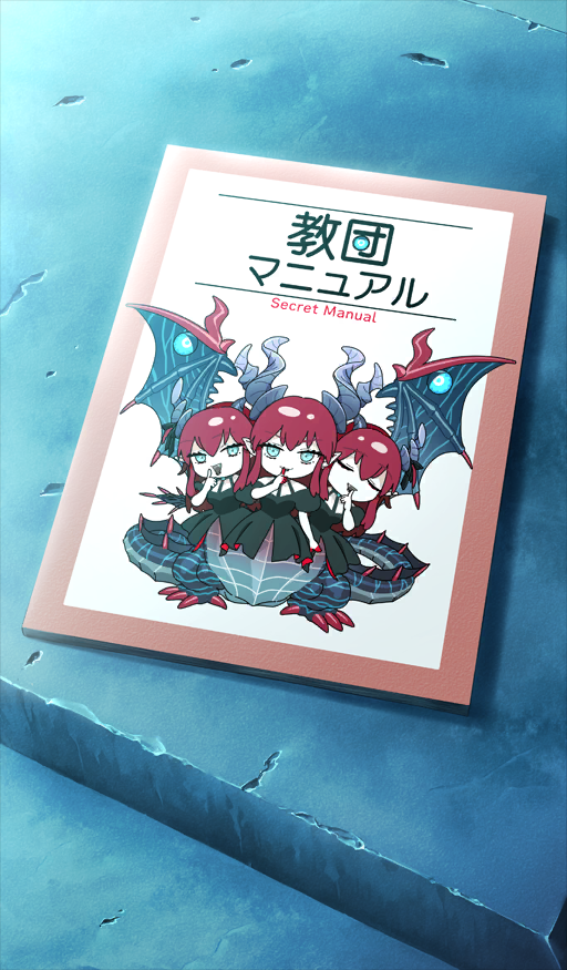 elizabeth bathory (fate), fate/grand order, fate (series), commentary request, game cg, official art, third-party source, blue background, book, book focus, dragon, english text, monster girl, no humans