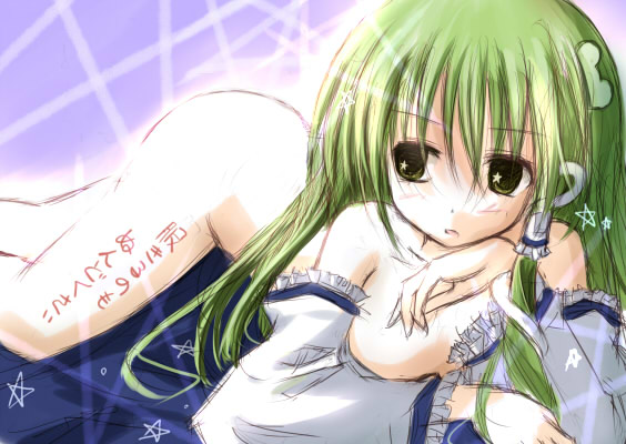 mashayuki, kochiya sanae, touhou, 1girl, body writing, female focus, green eyes, green hair, matching hair/eyes, solo