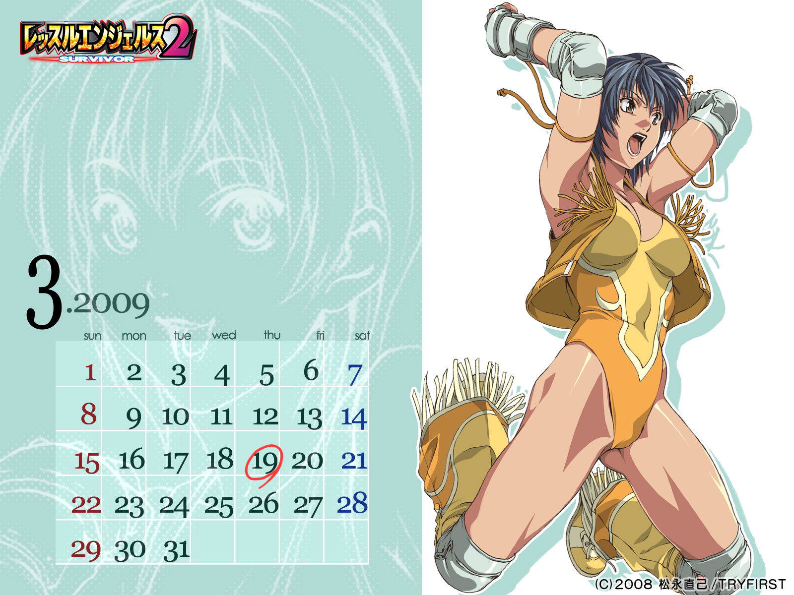 homare (fool's art), despina libre, wrestle angels, wrestle angels survivor, wrestle angels survivor 2, highres, 1girl, blue hair, calendar, elbow pads, gloves, grey eyes, jacket, knee pads, leotard, mexico, open mouth, shoes, short hair
