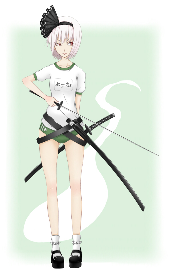 shihiron, konpaku youmu, konpaku youmu (ghost), touhou, silver hair, 1girl, alternate costume, buruma, female focus, ghost, gym uniform, hairband, hitodama, katana, mary janes, red eyes, shoes, short hair, solo, sword, weapon