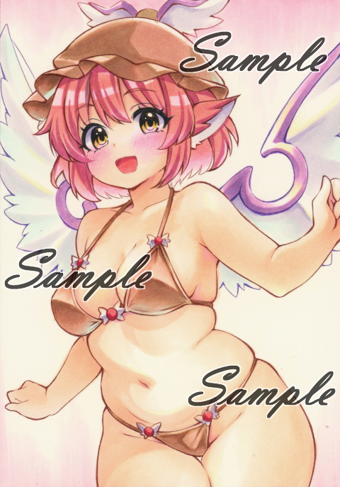 miyakooo0420, mystia lorelei, touhou, commentary request, traditional media, 1girl, alternate costume, animal ears, bikini, bird ears, bird wings, blush, breasts, brown bikini, brown eyes, brown hat, cleavage, groin, halterneck, hat, looking at viewer, navel, open mouth, pink hair, plump, sample watermark, smile, solo, stomach, swimsuit, watermark, winged hat, wings