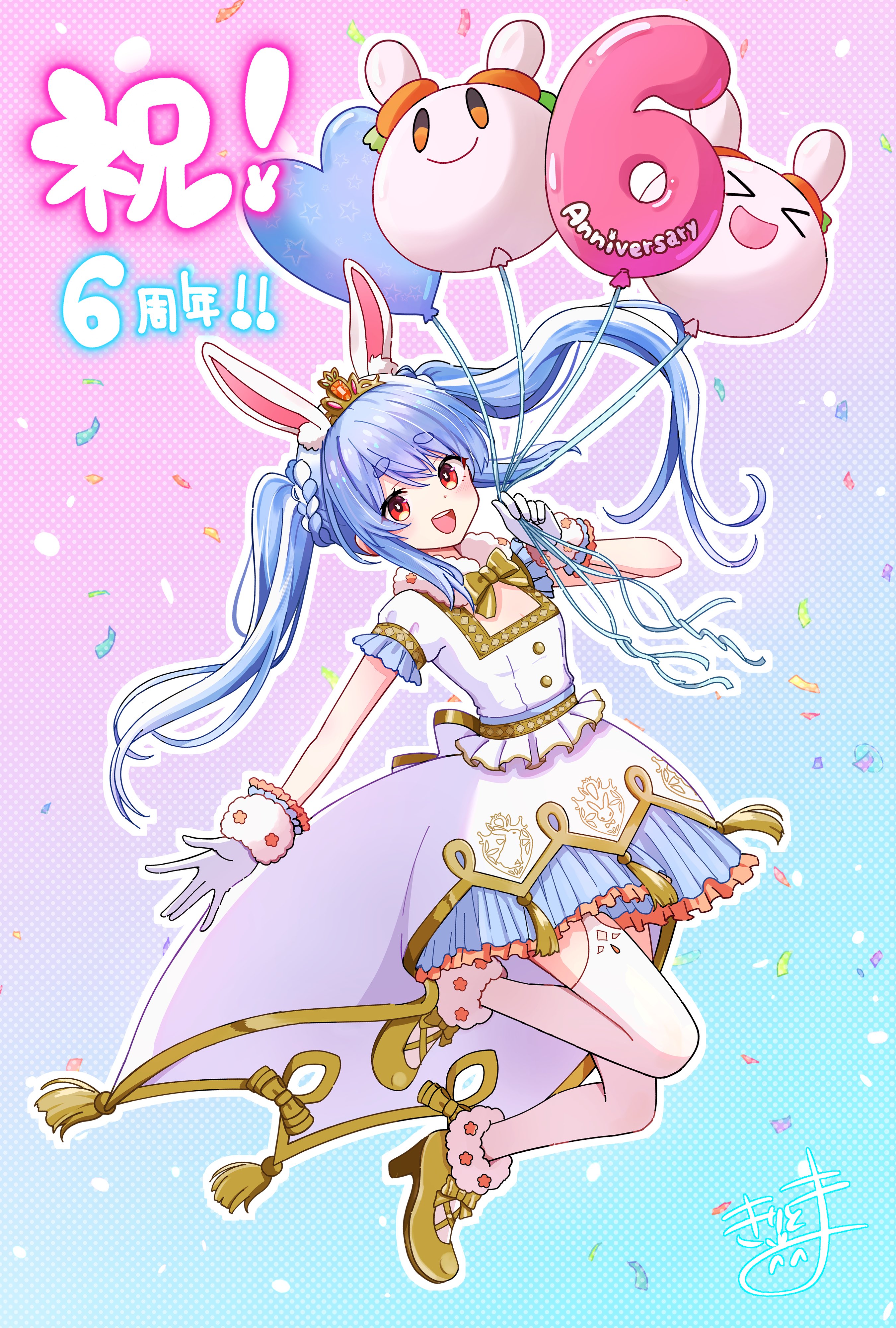 kiritoma, pekomon (usada pekora), usada pekora, usada pekora (pekoland princess), hololive, absurdres, commentary request, highres, 1girl, :d, animal ear fluff, animal ears, anniversary, balloon, blue background, blue hair, bow, braid, brown bow, brown shoes, dress, frilled dress, frills, gloves, gradient background, hand up, heart balloon, high heels, holding, holding balloon, long hair, looking at viewer, multicolored hair, number balloon, official alternate costume, official alternate hairstyle, open mouth, pink background, puffy short sleeves, puffy sleeves, rabbit ears, red eyes, shoes, short eyebrows, short sleeves, signature, smile, solo, streaked hair, thick eyebrows, thighhighs, tiara, twintails, twintails with braided base, very long hair, virtual youtuber, white dress, white gloves, white hair, white thighhighs
